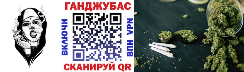 Магазин наркотиков Мариинск Канабис Cocaine Alpha-PVP Меф мяу мяу Гашиш