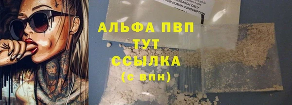 круглые Усмань