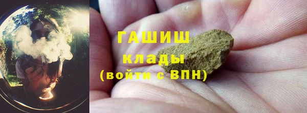 каннабис Володарск
