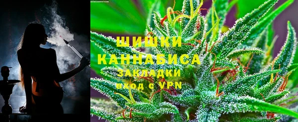 твердый Волосово