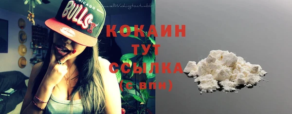 каннабис Володарск