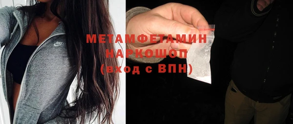 твердый Волосово