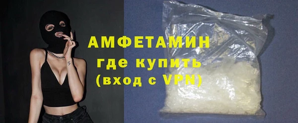 каннабис Володарск