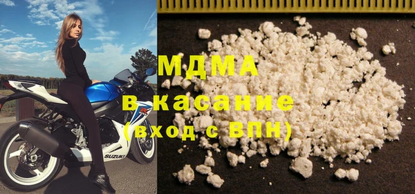 круглые Усмань