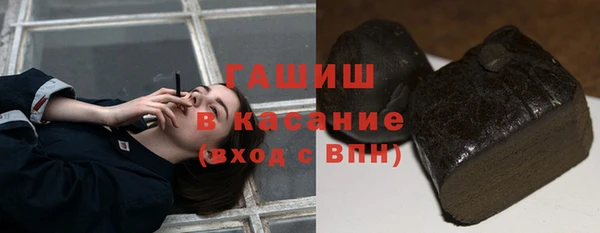 дживик Фурманов