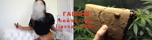 МДМА Волоколамск
