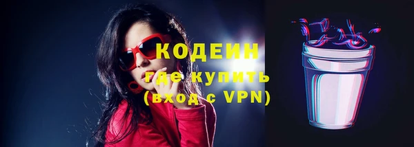 твердый Волосово
