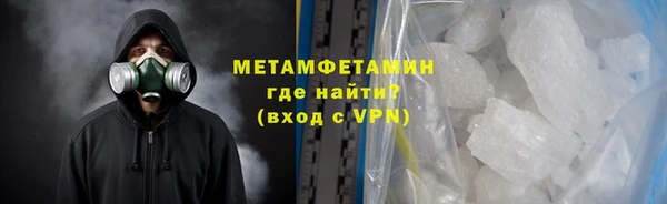 каннабис Володарск