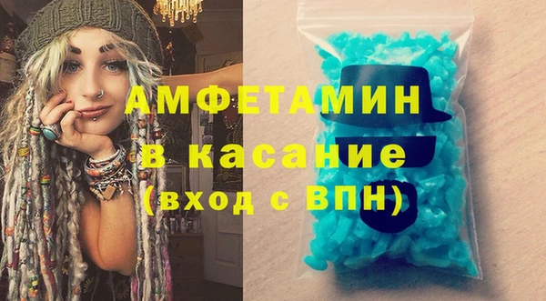 сатива Ханты-Мансийск