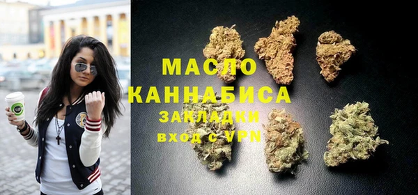 твердый Волосово