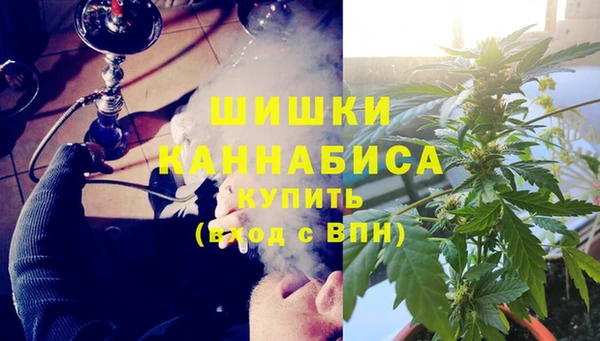 дживик Фурманов
