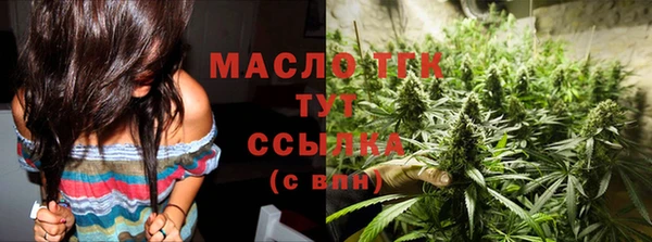 твердый Волосово