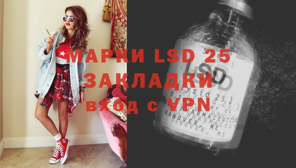 кокаин перу Усинск