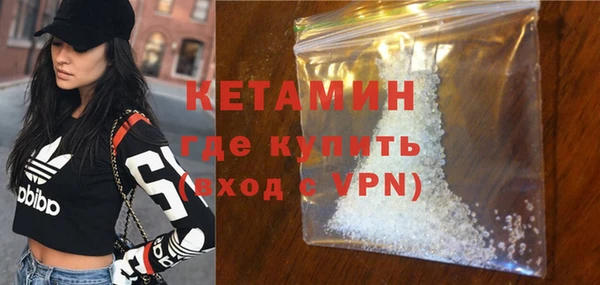 твердый Волосово