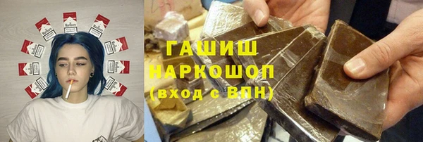 каннабис Володарск