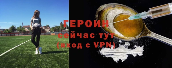 каннабис Володарск