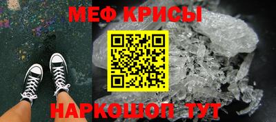 jwh Дубна