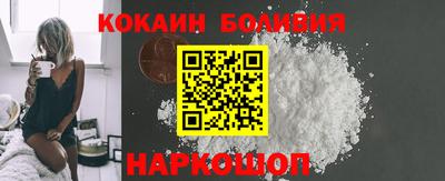 jwh Дубна