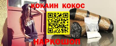 jwh Дубна