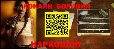 бутик Азнакаево