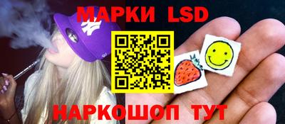 меф Донской