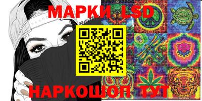 jwh Дубна