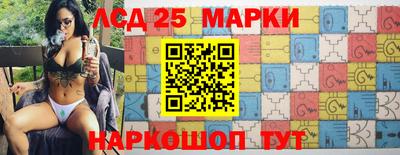 меф Донской