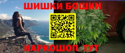 метамфетамин Донецк