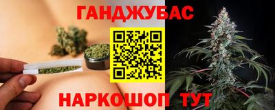 меф Донской