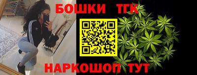 jwh Дубна