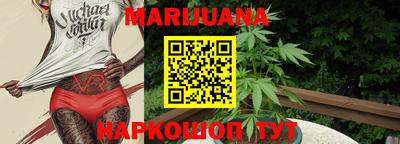 меф Донской