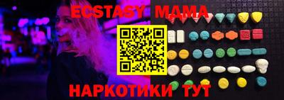 jwh Дубна