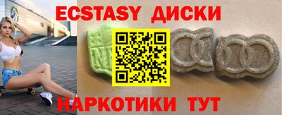 меф Донской