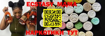 меф Донской