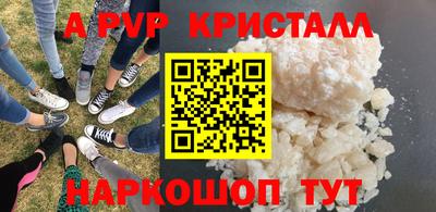jwh Дубна