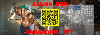 jwh Дубна