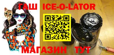 jwh Дубна
