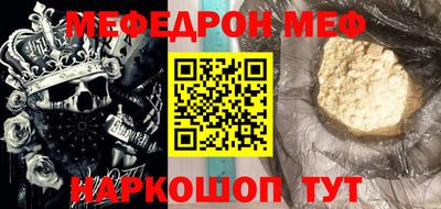 jwh Дубна
