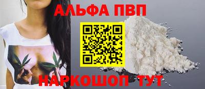 меф Донской