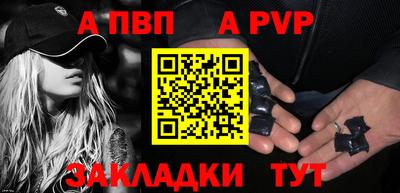 jwh Дубна