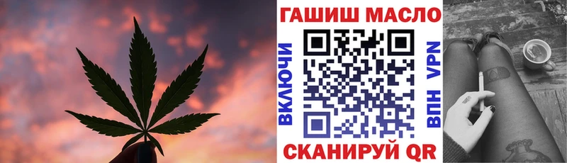 где найти наркотики  Мариинск  OMG онион  Дистиллят ТГК вейп 