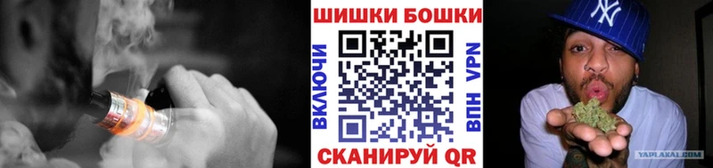 Марихуана индика  Мариинск 